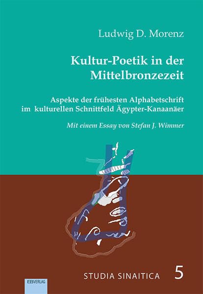 Kultur-Poetik in der Mittelbronzezeit. Natural Sciences
