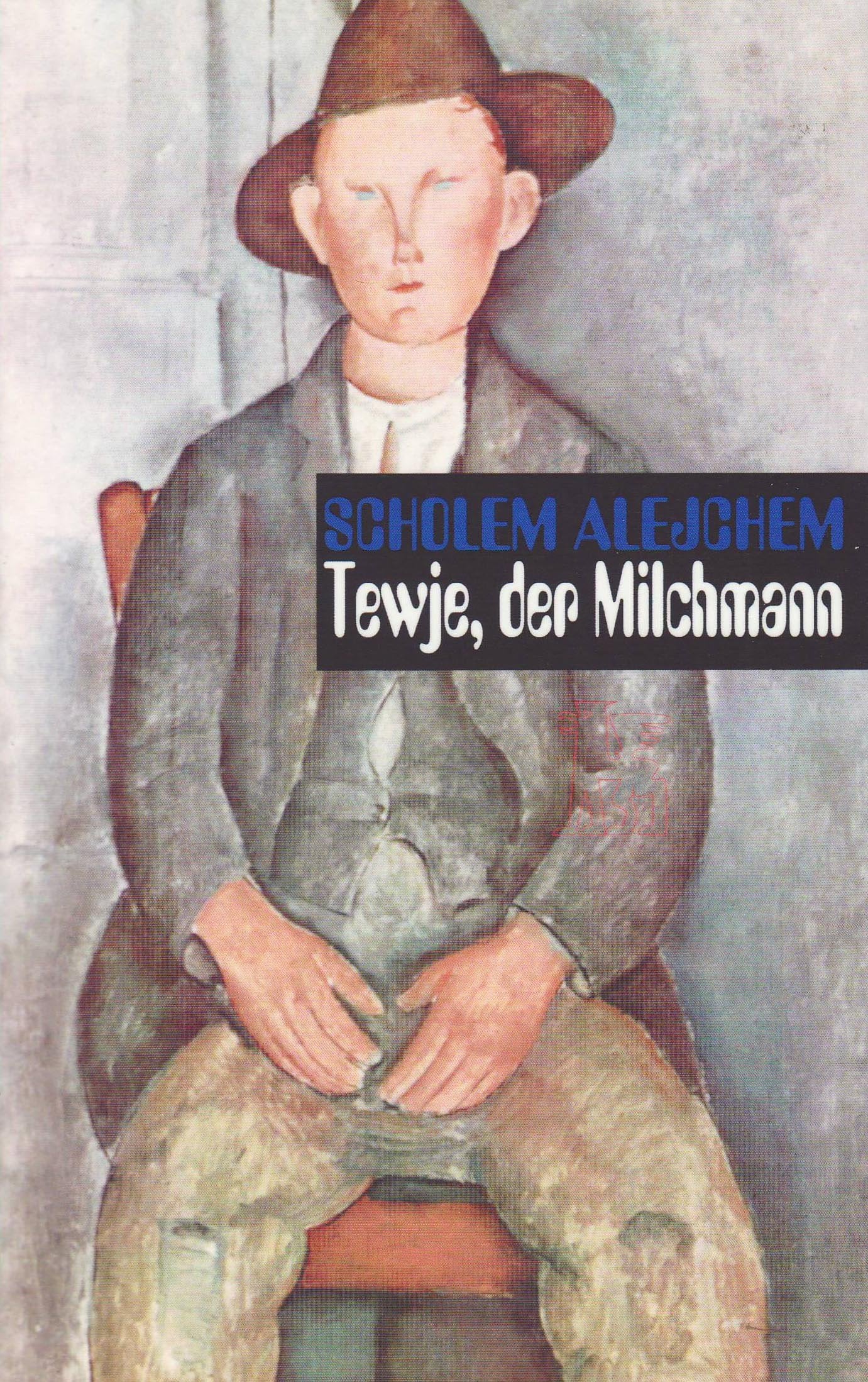 Product Image: Tewje, der Milchmann