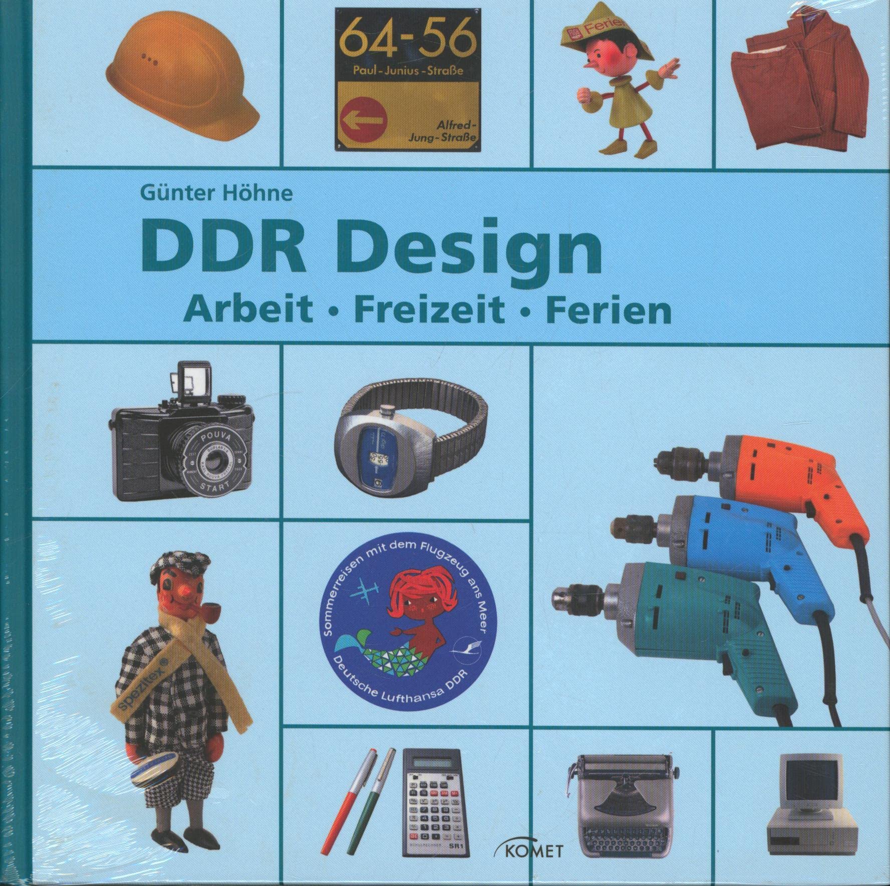 DDR Design Architecture