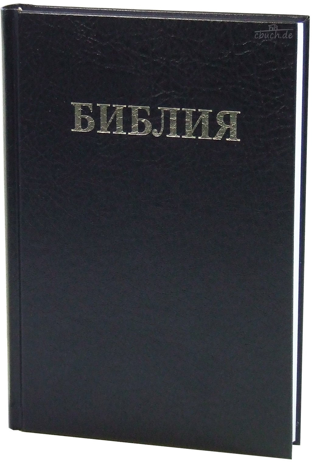 Die Bibel: russische Ausgabe Religion & Esotericism