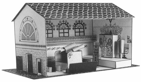 Möckmühler Arbeitsbogen. Zum Ausmalen, zum Ausschneiden, zum Aufkleben. Arbeitsmaterialien für Schüler im Religionsunterricht. Klasse 4-7 (Mindestabn. ... der Juden zum Ausschneiden und Zusammenkleben Books