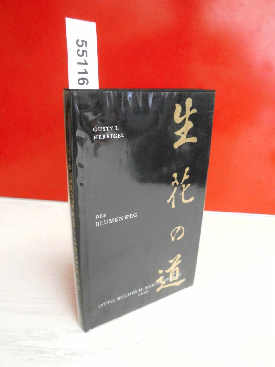 Der Blumenweg - Eine Einführung in den Geist der japanischen Kunst des Blumenstellens Books