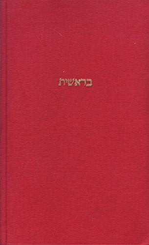 Ursprung und Ziel des Menschen. Im Lichte der Kabbala Religion & Esotericism
