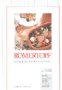 Le tour du monde culinaire: Mit 430 Rezepten Books