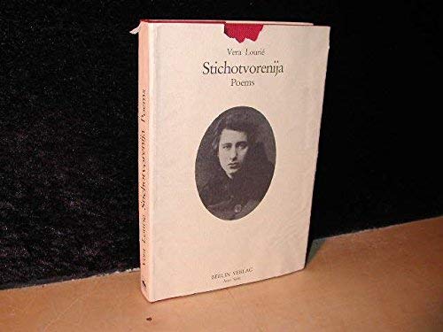 Stichotvorenija - Poems (Staatsbibliothek Preussischer Kulturbesitz: Veröffentlichungen der Osteuropa-Abteilung) Contemporary literature