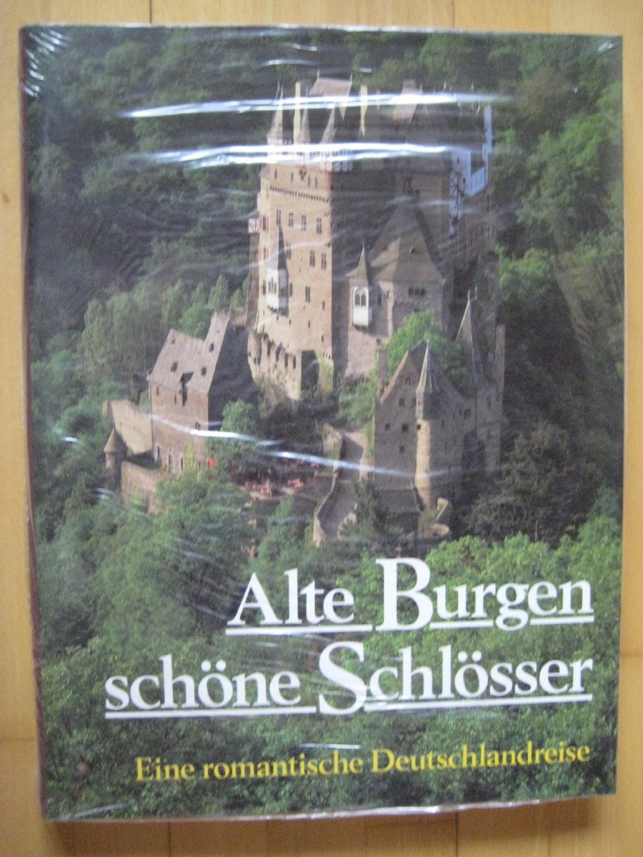 Alte Burgen - schöne Schlösser Film, Art & Culture