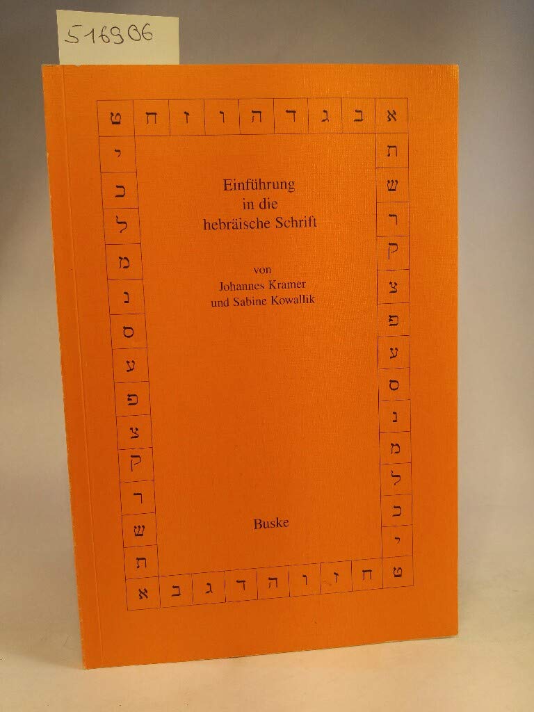 Einführung in die hebräische Schrift Foreign Languages ​​& Dictionaries