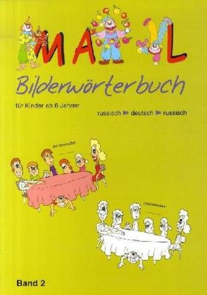 Bildwörterbuch für Kinder, russisch-deutsch book