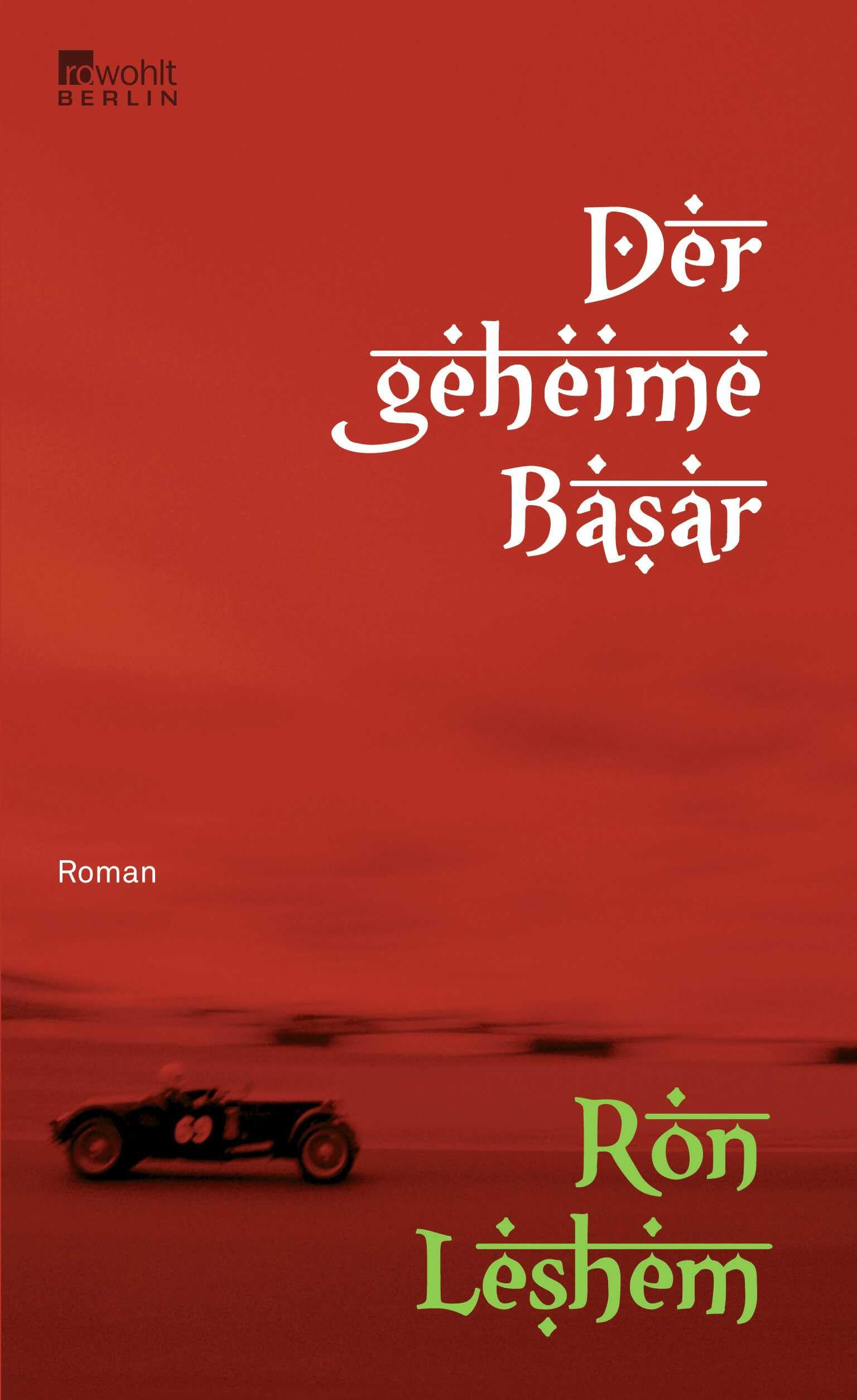 Der geheime Basar Contemporary literature Books