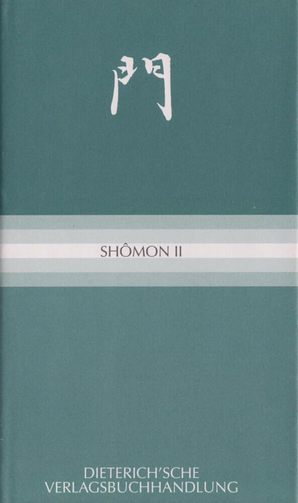 Shomon II: Haiku von Bashos Meisterschülern Poetry