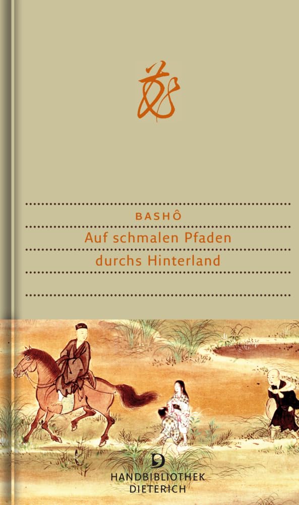 Product Image: Auf schmalen Pfaden durchs Hinterland