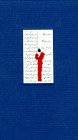 Ferne Nähe: 100 Zeichnungen. Mit e. Text v. Walter Aue Books