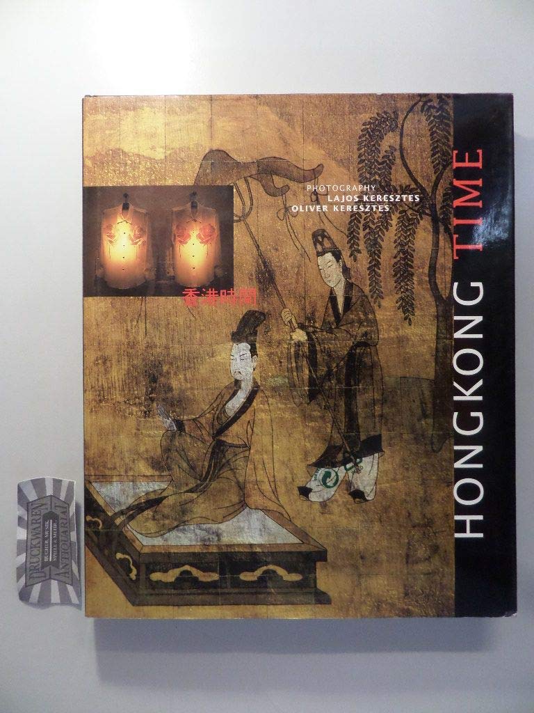 HongKong Time: A Record Photography