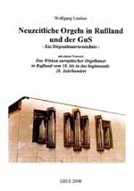 Neuzeitliche Orgeln in Russland und der GUS: Dispositionsverzeichnis Film, Art & Culture