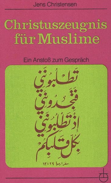 Christuszeugnis für Muslime Film, Art & Culture