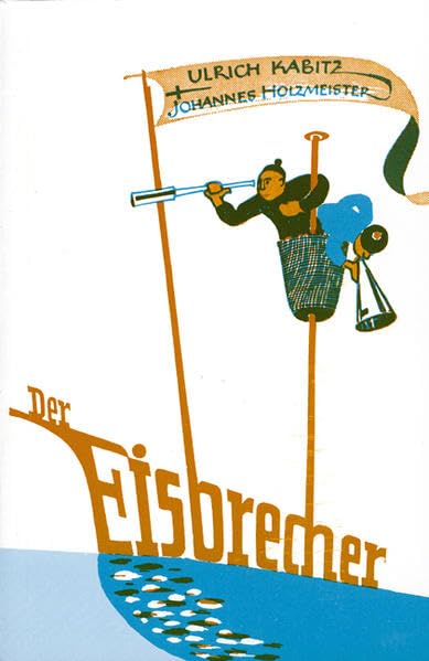 Der Eisbrecher: Ansinge- und Erzähllieder, Kanons, Tanz- und Singspiele Arts & Music