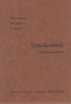 Urdu-Lesebuch (Sprachlehrbücher, Hilfs- und Übungsbücher: Lesetexte: Deutsche Ausgaben) Books
