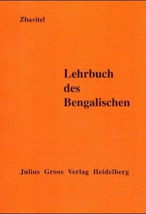 Lehrbuch des Bengalischen, Lehrbuch Learning & Reference