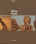 Afrikas Kinder Social Sciences