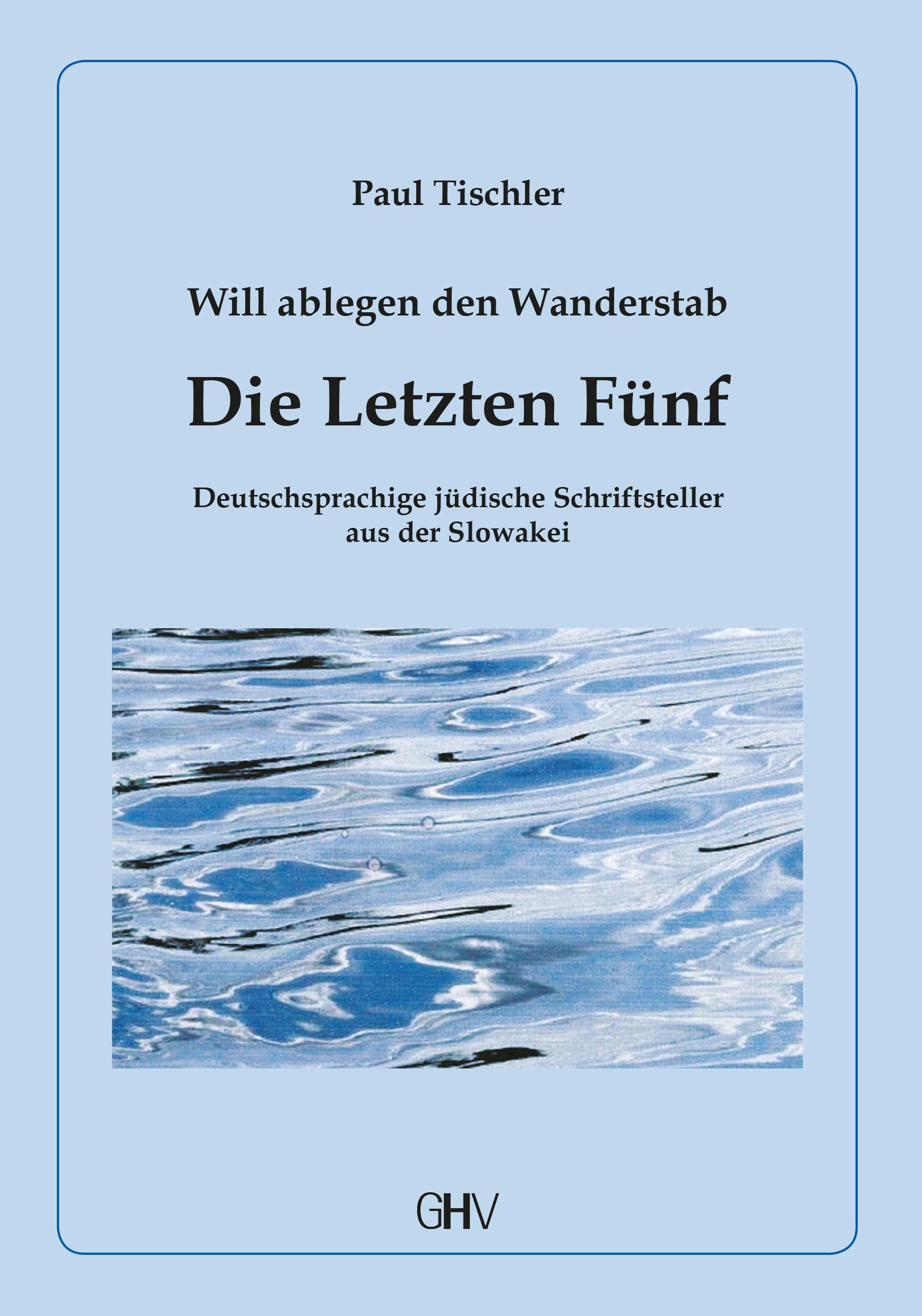 Die Letzten Fünf Memories