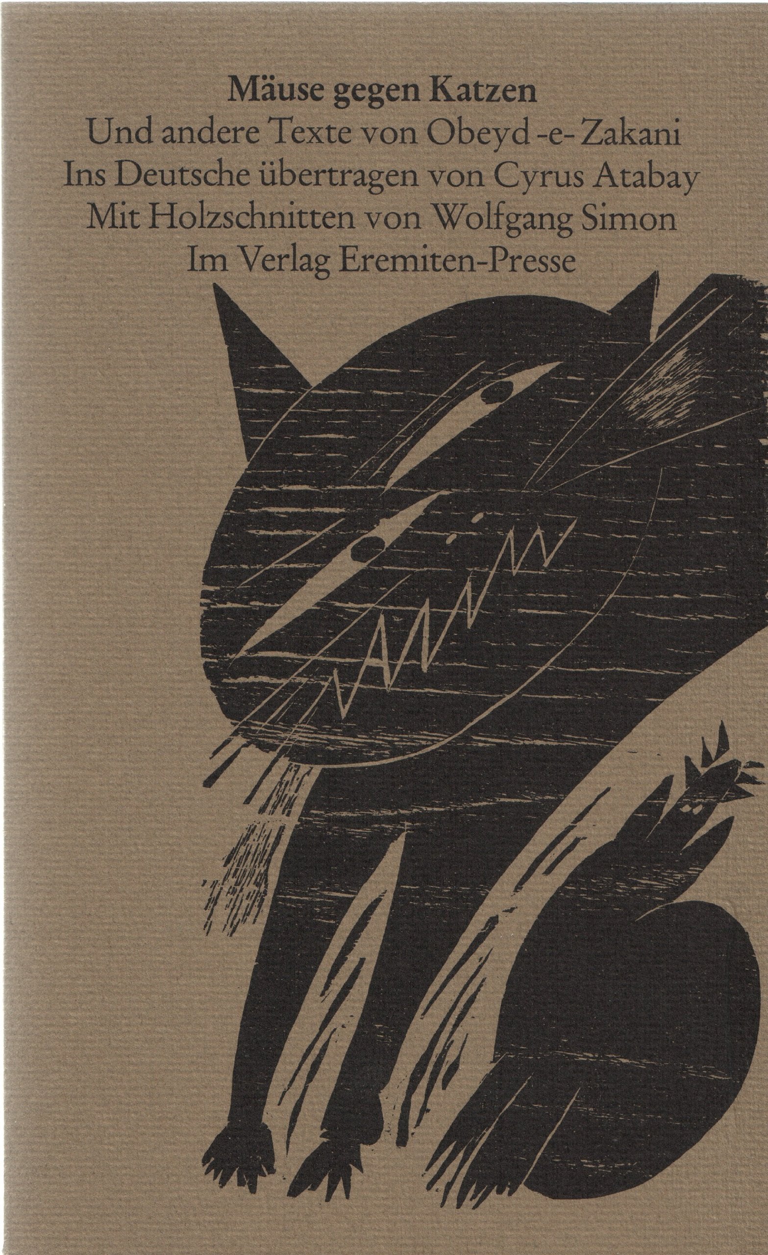 Mäuse gegen Katzen. Und andere Texte. Books