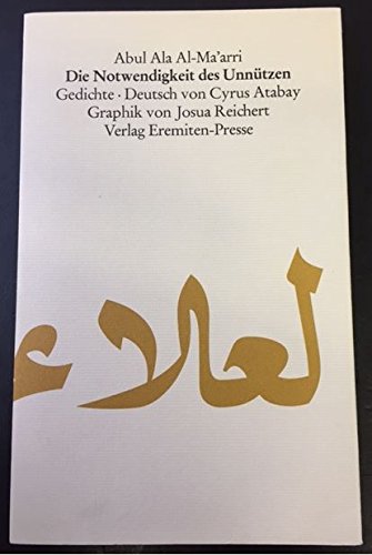 Die Notwendigkeit des Unnützen: Gedichte Books