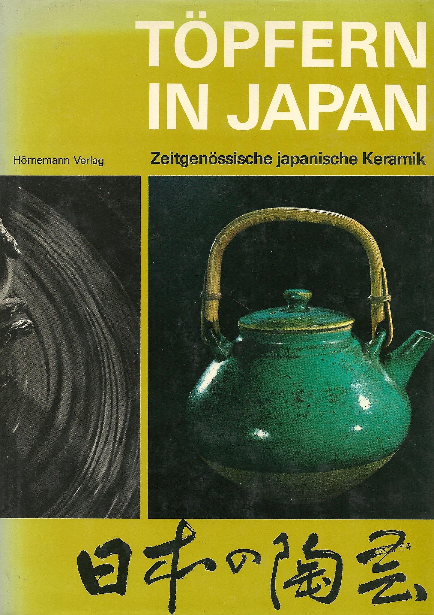 Töpfern in Japan. Zeitgenössische japanische Keramik Film, Art & Culture