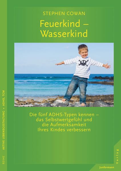 Product Image: Feuerkind - Wasserkind