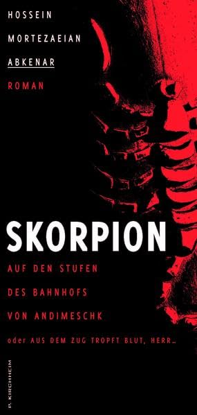 Product Image: Skorpion