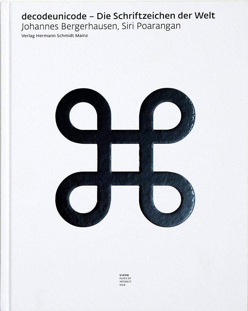Decodeunicode Law