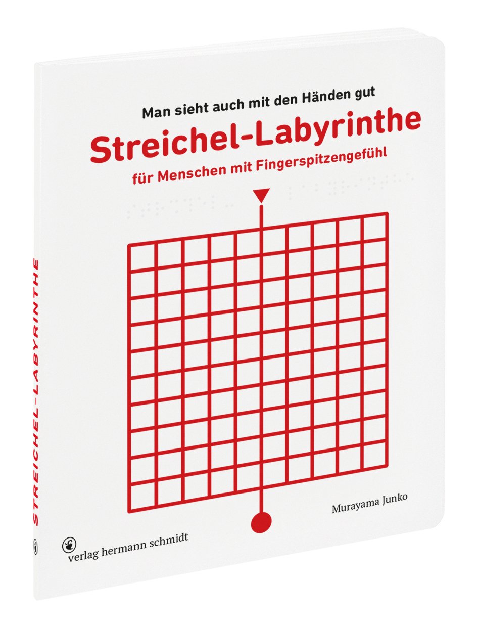 Streichel-Labyrinthe für Menschen mit Fingerspitzengefühl: Man sieht auch mit den Händen gut. Medicine