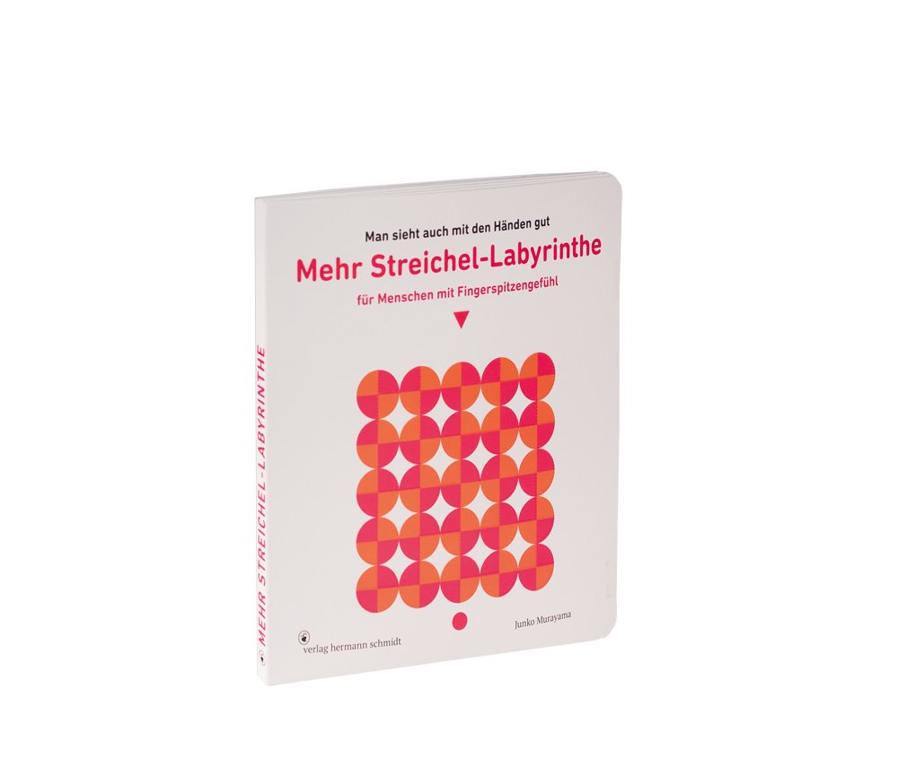 Mehr Streichel-Labyrinthe für Menschen mit Fingerspitzengefühl: ... das Wesentliche ist für die Augen unsichtbar! Film, Art & Culture