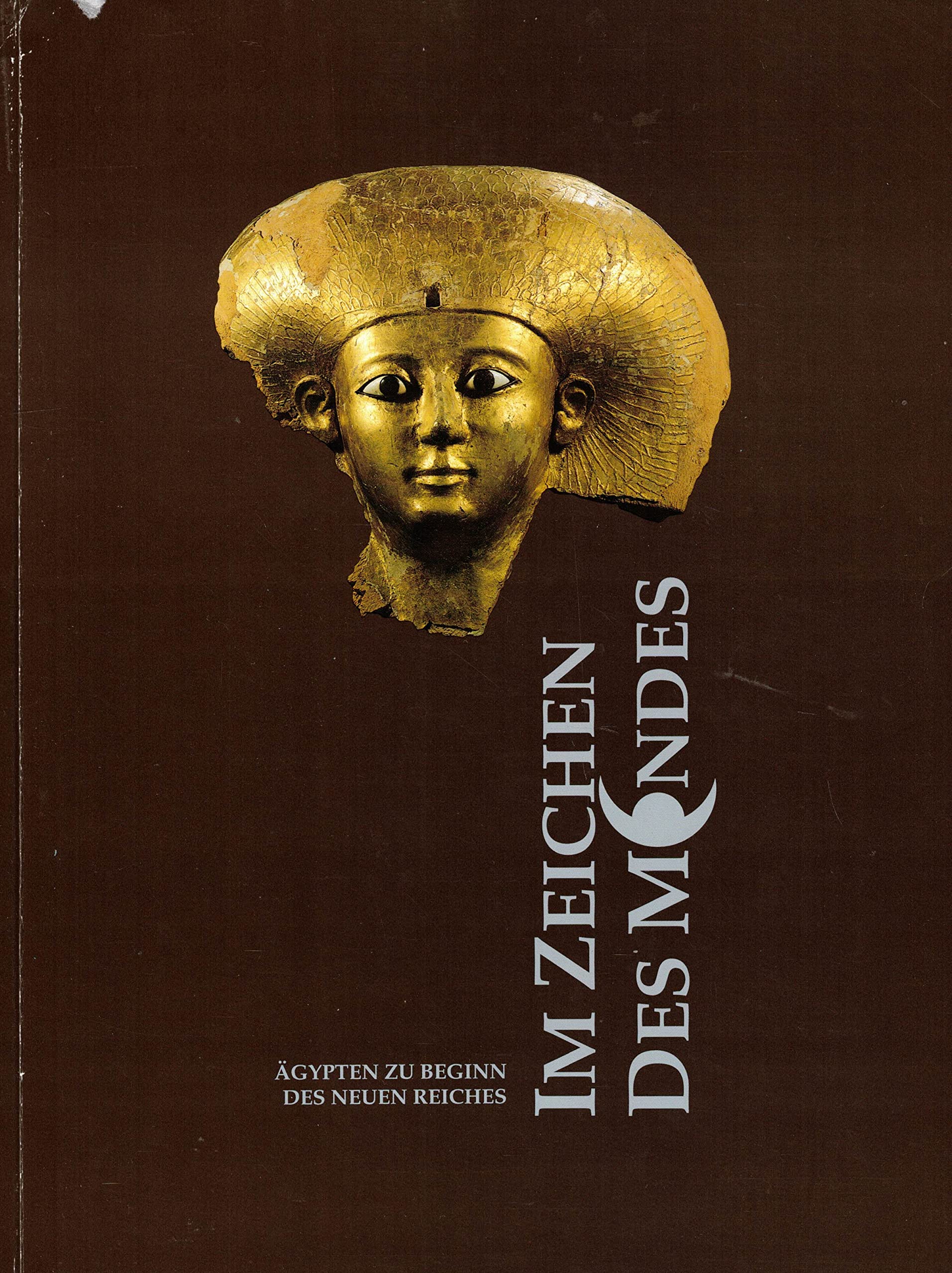 Im Zeichen des Mondes: Ägypten zu beginn des Neuen Reiches Film, Art & Culture