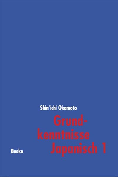 Grundkenntnisse Japanisch 1 Contemporary literature