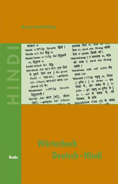 Wörterbuch Deutsch-Hindi Foreign Languages ​​& Dictionaries