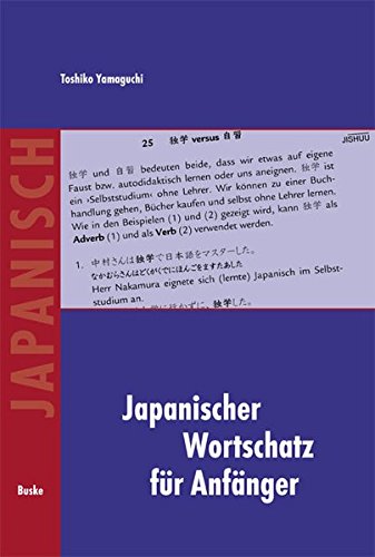 Japanischer Wortschatz für Anfänger book