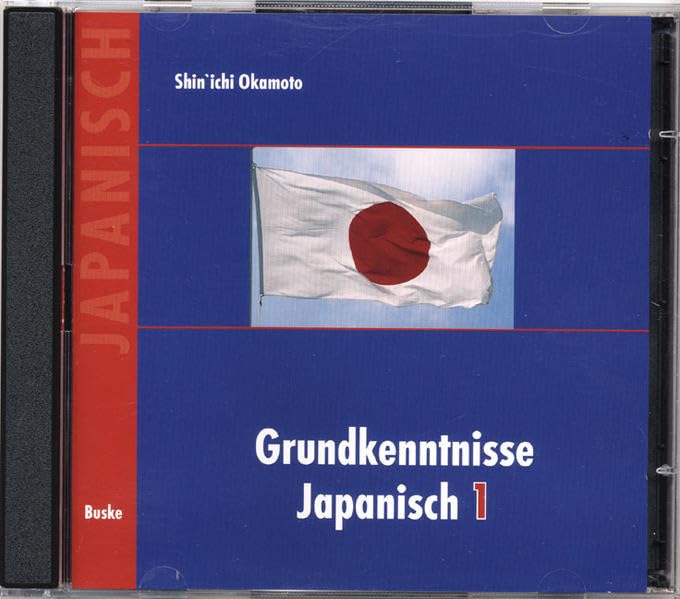 Grundkenntnisse Japanisch 1: 2 CDs Contemporary literature