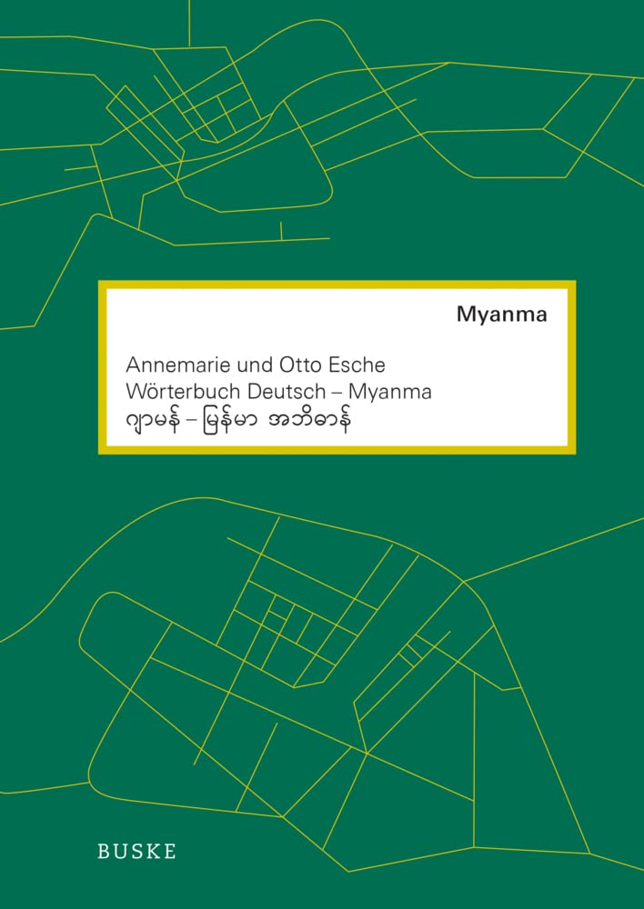 Wörterbuch Deutsch–Myanma General education