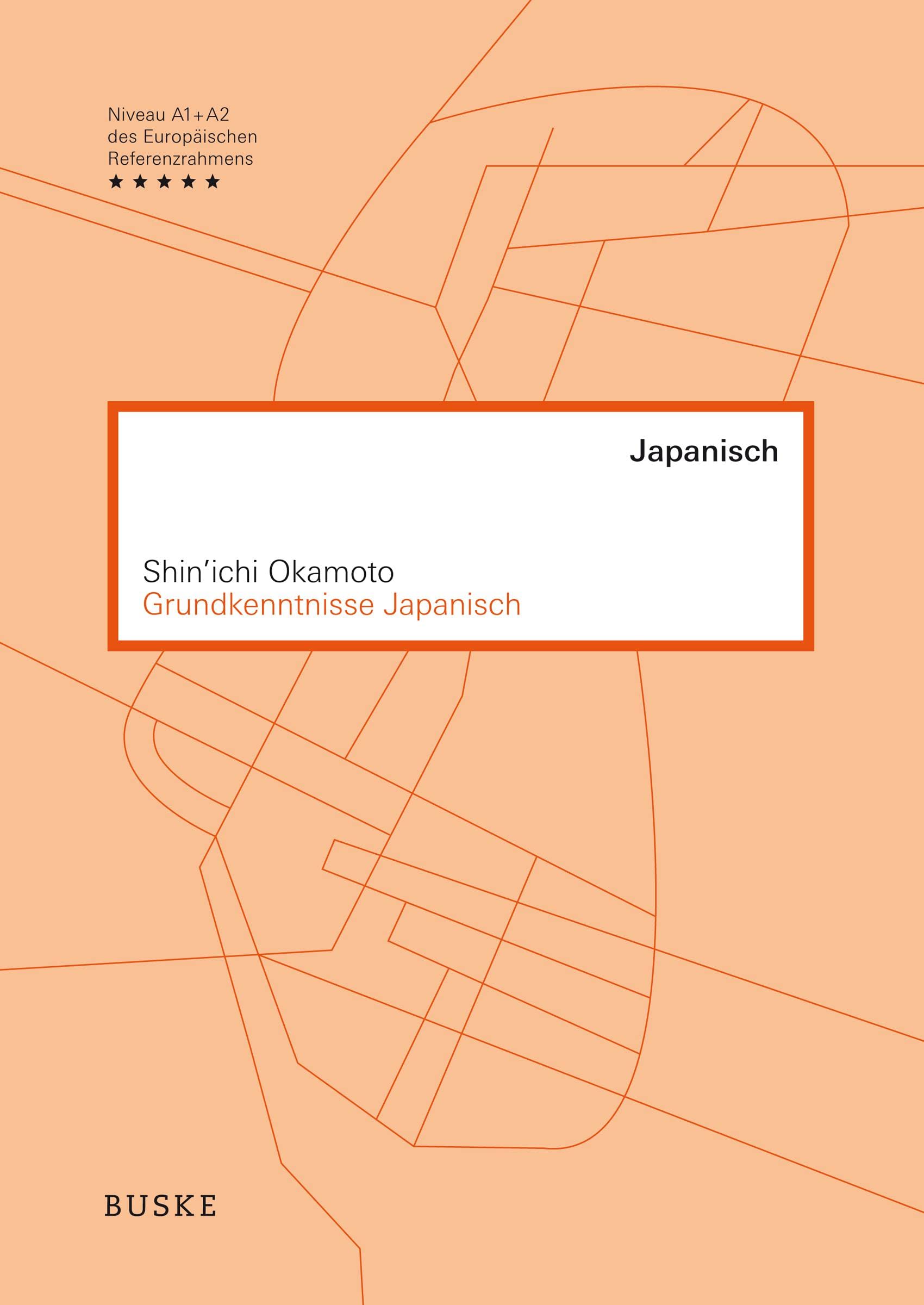 Grundkenntnisse Japanisch Foreign Languages ​​& Dictionaries