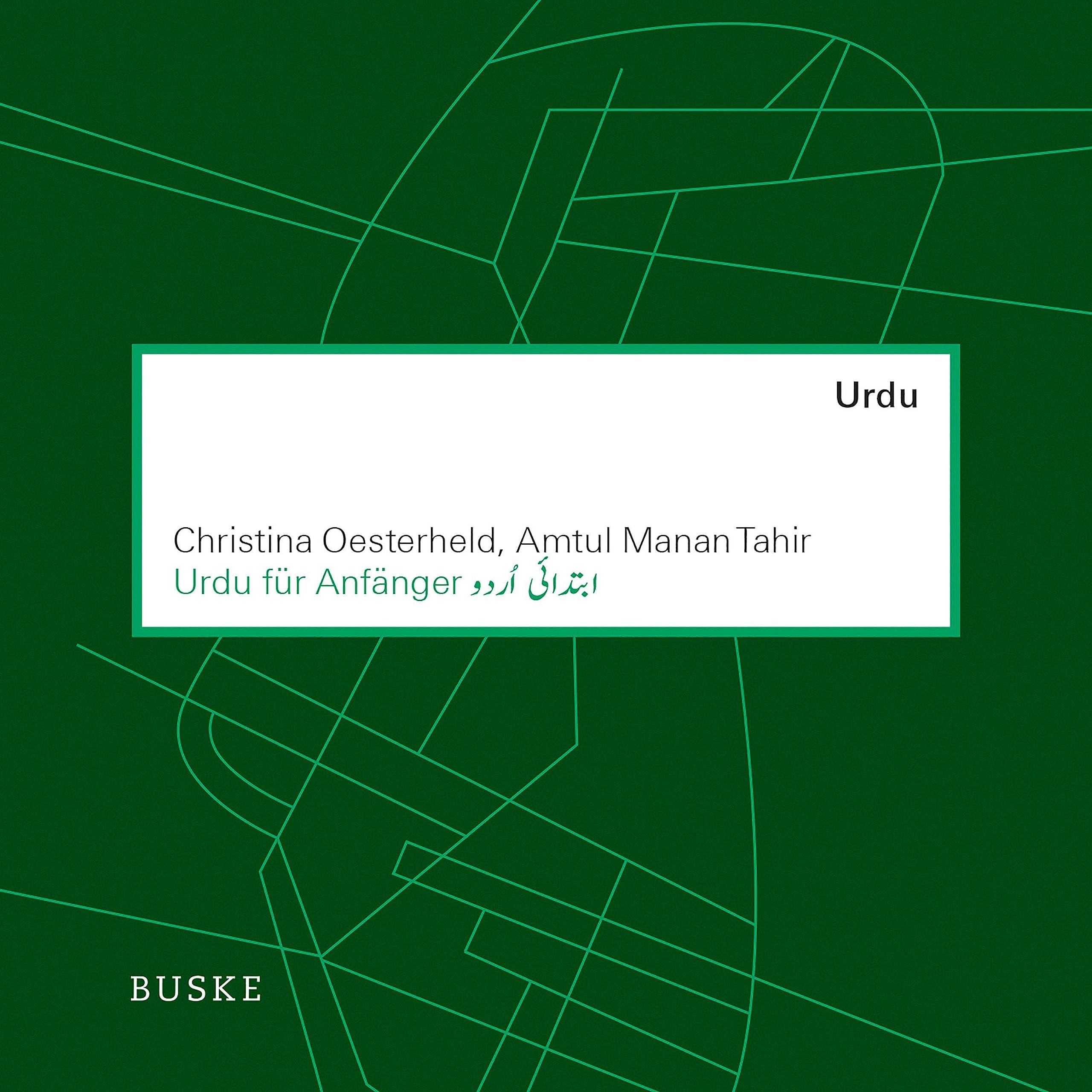 Urdu für Anfänger. Begleit-CD Foreign Languages ​​& Dictionaries