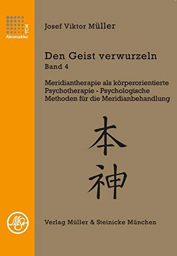 Product Image: Den Geist verwurzeln Band 4