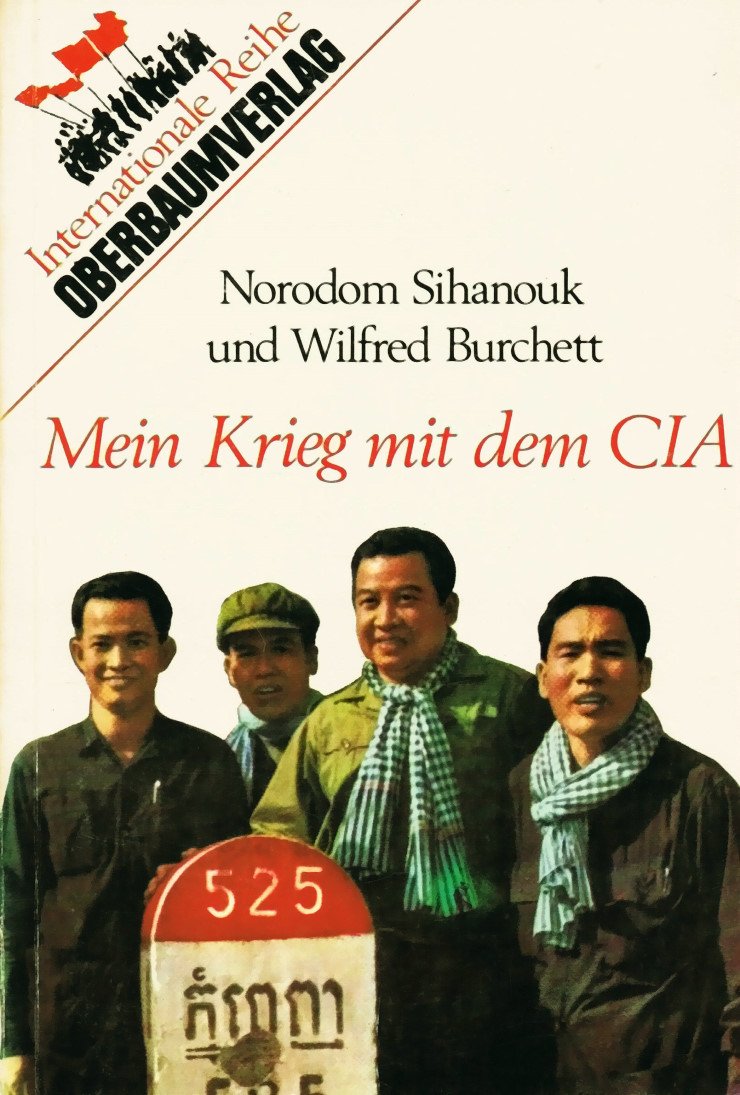 Product Image: Mein Krieg mit dem CIA