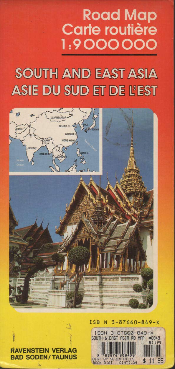 South and East Asia: International Road Maps/With Separate Index Maps & Plans