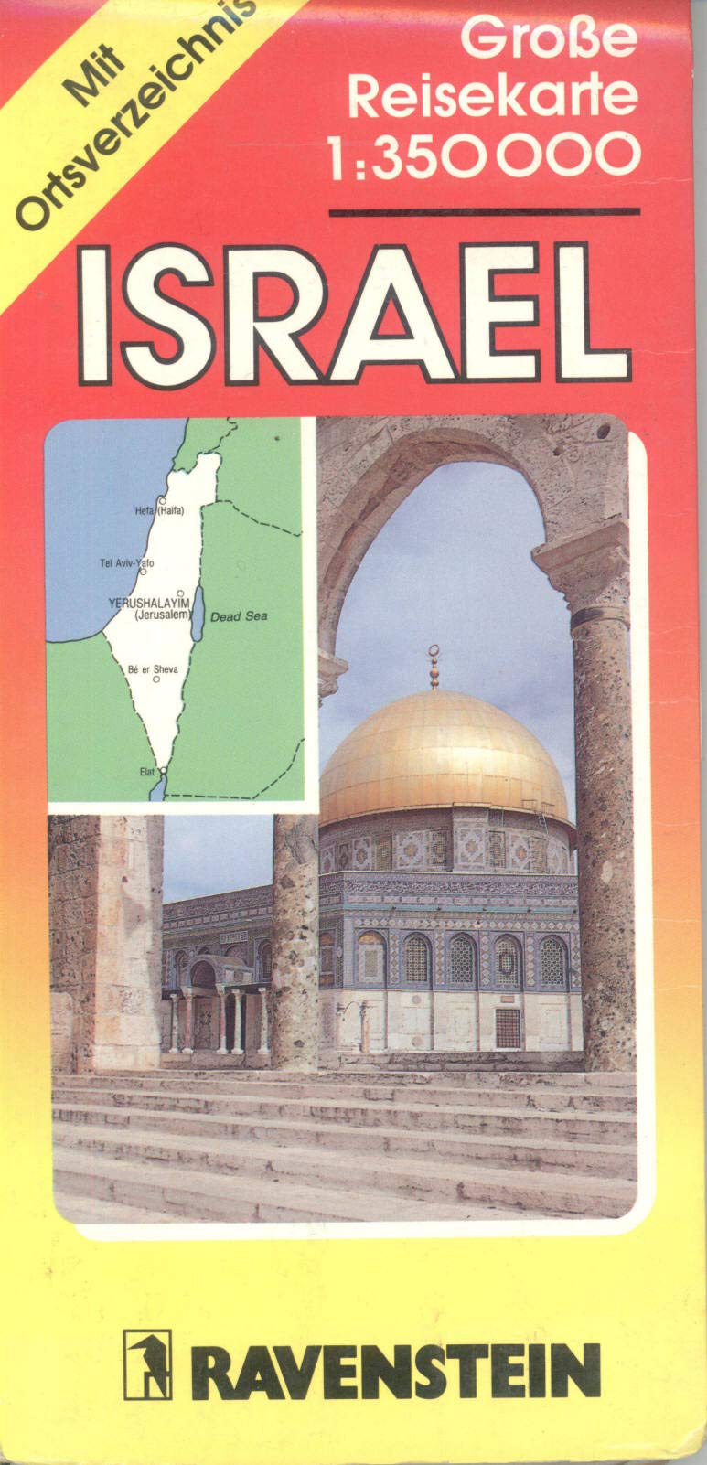 Israel: 1:500000 (Ravenstein International Maps S.) Leisure, Home & Garden