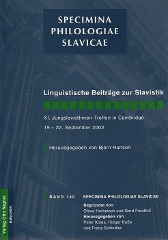 Linguistische Beiträge zur Slavistik: XI. JungslavistInnen-Treffen in Cambridge 19.-22. September 2002 (Specimina Philologiae Slavicae) Contemporary literature Books