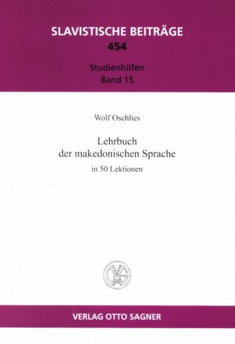 Lehrbuch der makedonischen Sprache in 50 Lektionen (Slavistische Beiträge) Contemporary literature