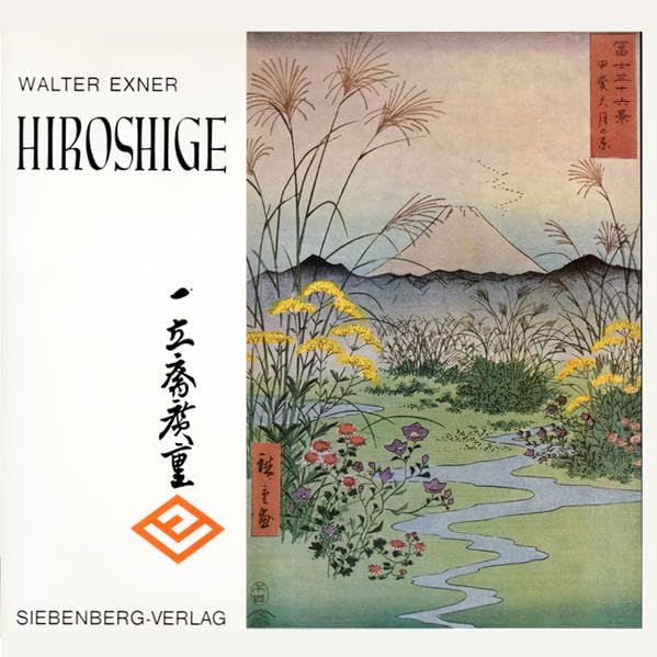 Hiroshige Film, Art & Culture