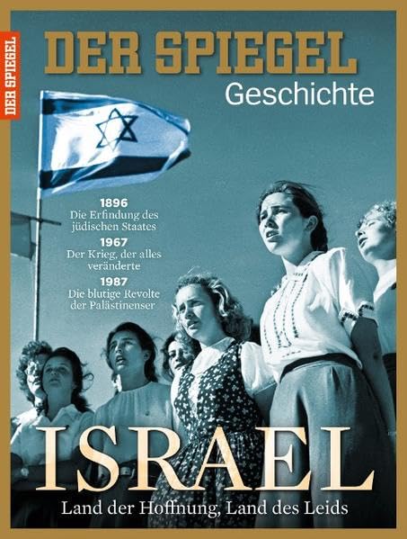 Israel Natural Sciences