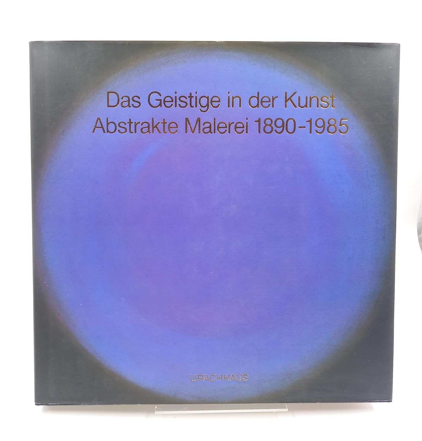 Das Geistige in der Kunst, Abstrakte Malerei 1890-1985 Film, Art & Culture