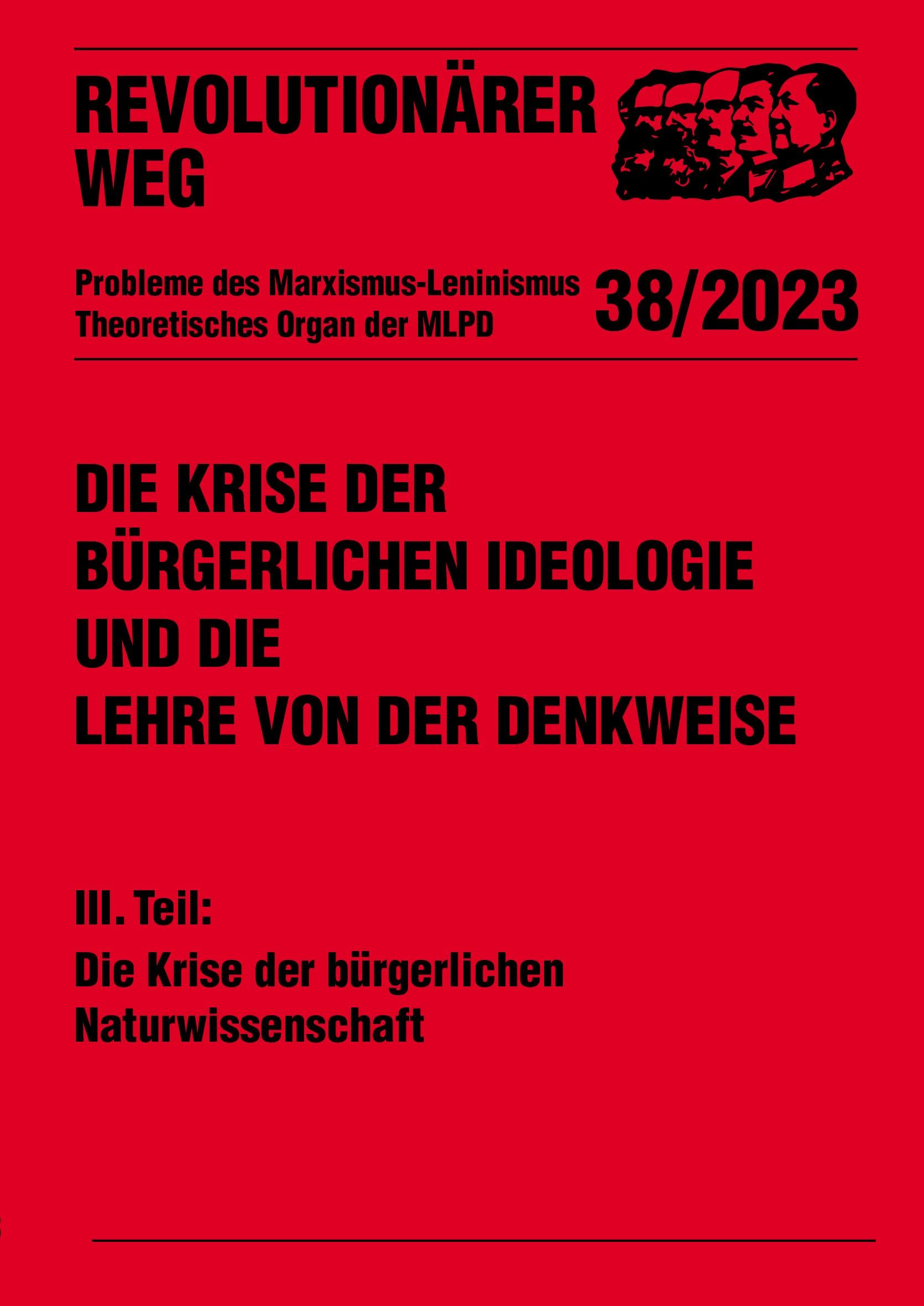 Die Krise der bürgerlichen Ideologie und die Lehre von der Denkweise Philosophy
